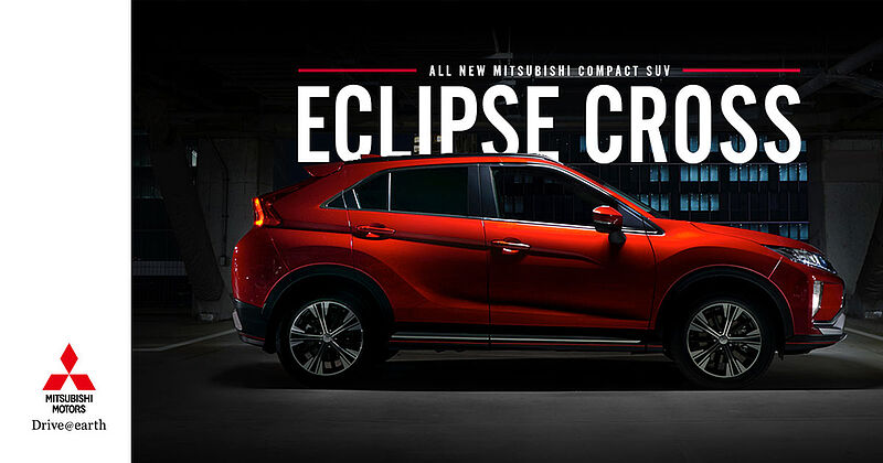 Der neue Eclipse Cross - ab Dezember lieferbar